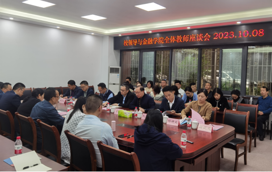 校长温涛到77779193永利集团调研指导工作